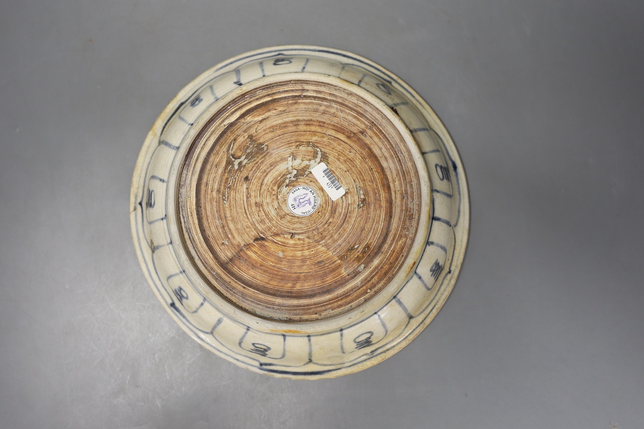 An Annamese blue and white dish, Hoi An hoard, 15th century - 24cm diameter